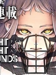 爱的色放 分镜手稿赏析封面