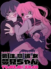 爱的色放 导演剪辑版封面